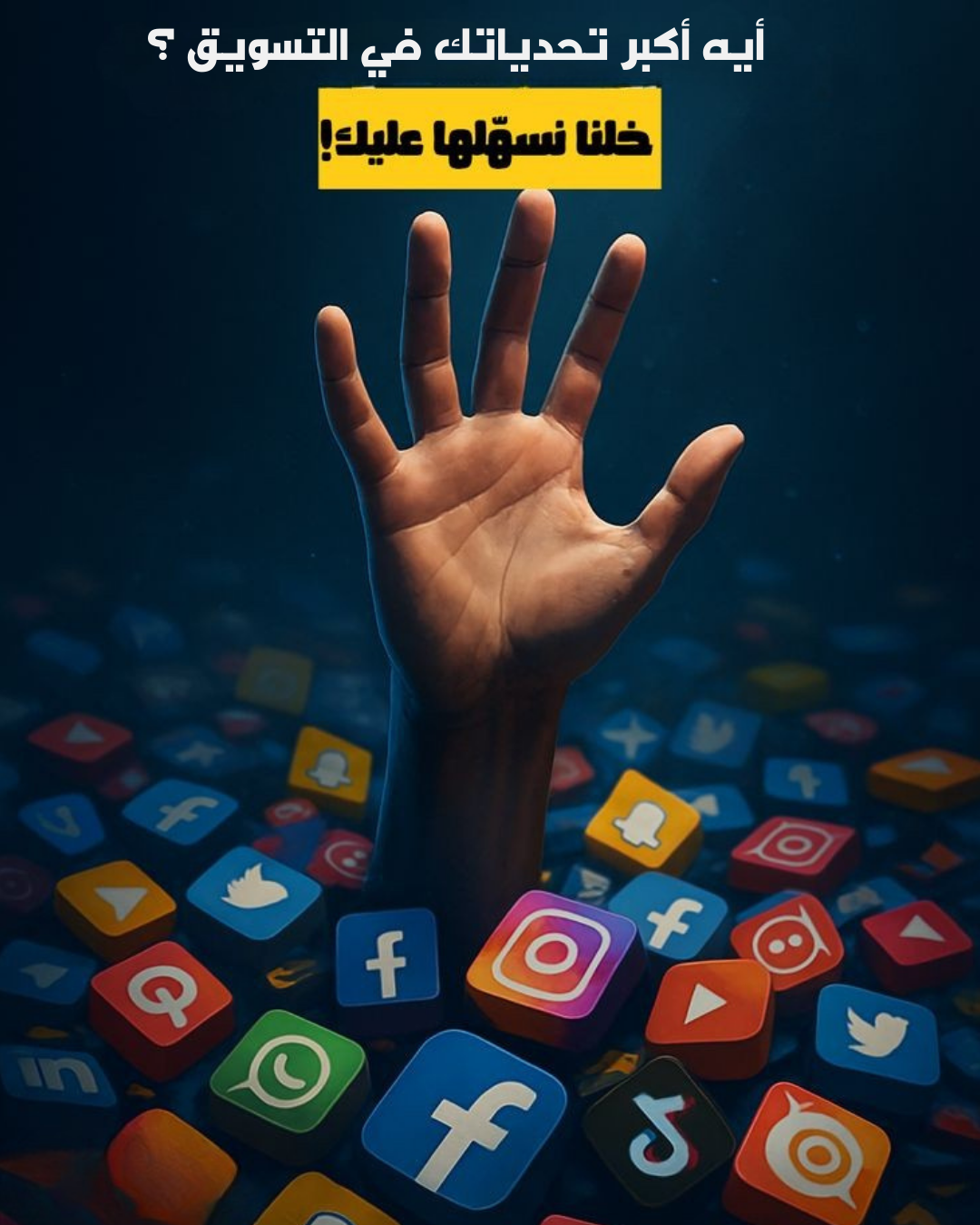 Farha ALsaieed | UI/UX & Graphic Designer