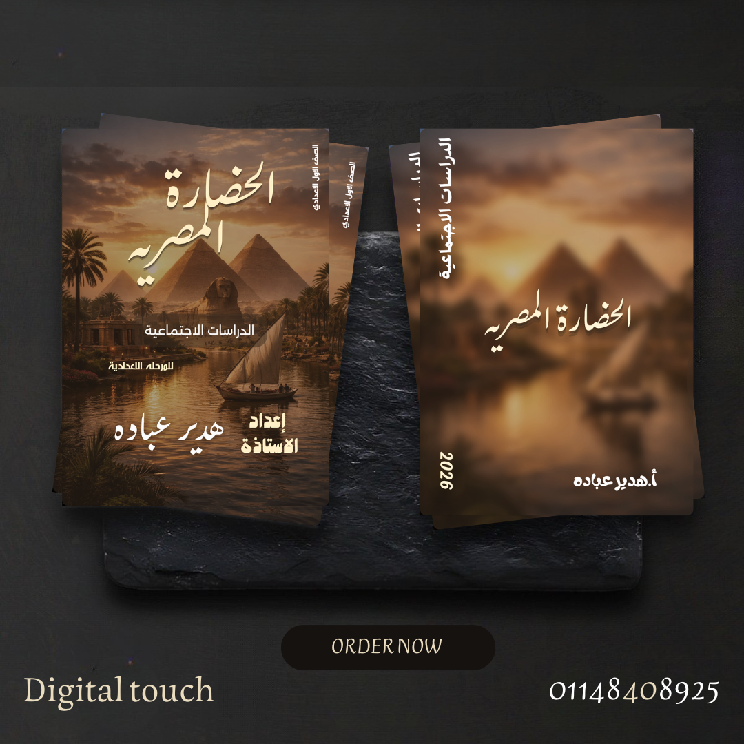 Farha ALsaieed | UI/UX & Graphic Designer